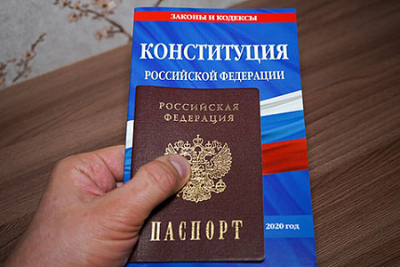 путин, закон, гражданство, новые территории, приобретенное гражданство, лишение