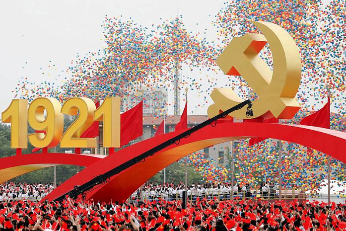 китай, коммунизм, партия, празднование, юбилей, сто лет