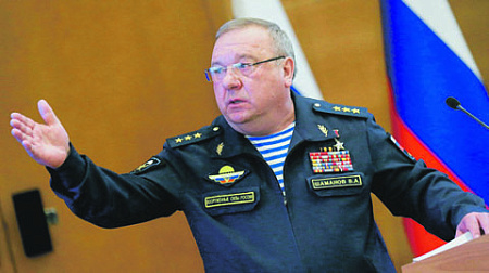 сирийский кризис, путин, минобороны, генштаб, военные расходы, бюджет