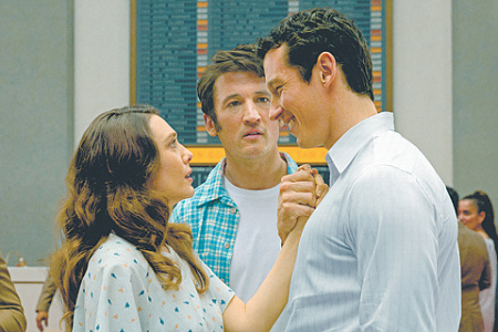 кинопремьера, вечность, фантастическая мелодрама про загробную жизнь, дэвид фрейн, рецензия