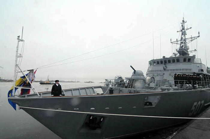 флот, вмф, тральщик