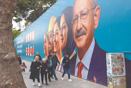 турция, всеобщие выборы, пасе, эрдоган, оппозиция