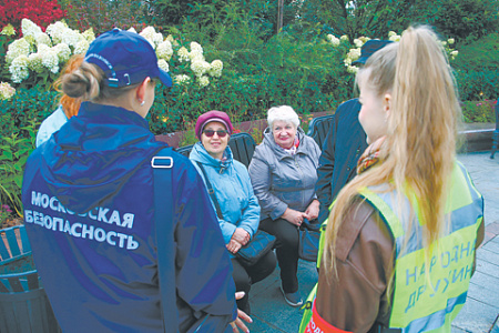 москва, безопасность, народные дружинники, добровольные патрули, профилактика правонарушений, история