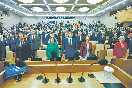 Парламент консолидировался по законам СВО-времени