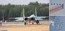 Авиашоу в Жуковском