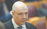 Налоги с доходов граждан упали на 18%