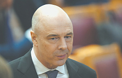 Налоги с доходов граждан упали на 18%