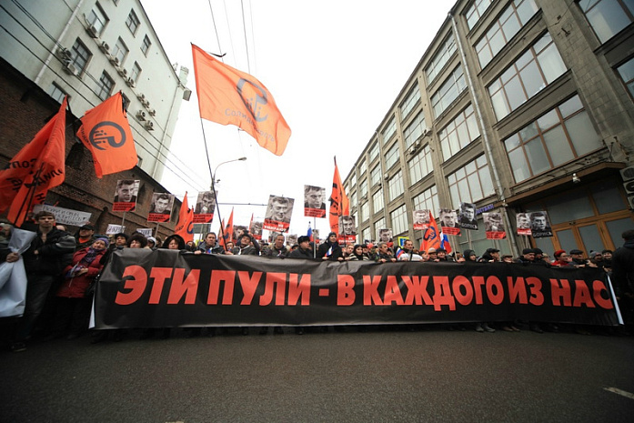 москва, траур, шествие, немцов, убийство