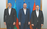 Евросоюз интенсифицирует армяно-азербайджанский диалог