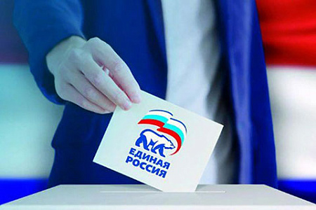 выборы, госдума, предвыборная логика, справедливая россия, миронов, коалиция, единая россия, конституционное большинство