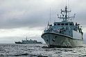 Военно-морское бревно