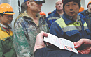 Приезжие вооружаются правами граждан России