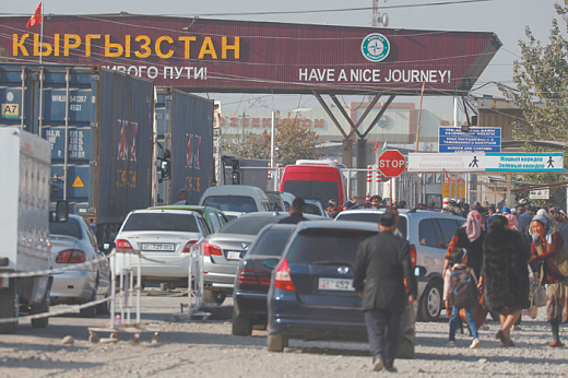 Киргизия и Узбекистан обменялись территориями