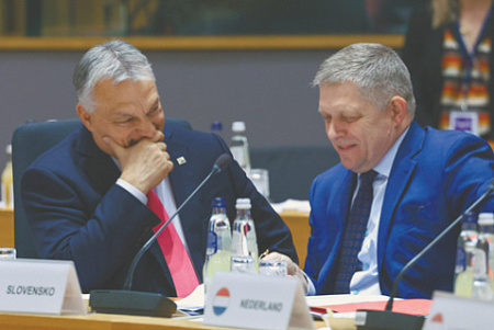 ес, антироссийский санкции, венгрия, словакия, транзит нефти, трубопровод дружба