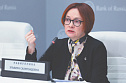 Центробанк назвал новый аргумент против <b>криптовалют</b>
