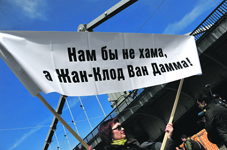 соцсети, дискуссии, эксцессы, хамство, безнаказанность