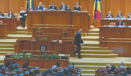 румыния, политический кризис, отставка премьера и правительства, непопулярные реформы, экономический кризис
