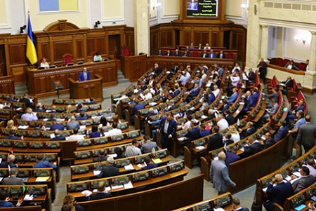 украина, закон, государственный язык, оппозиция, конфликты