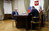 Министры и губернаторы опять рапортуют президенту об успехах...