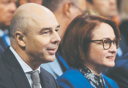 экономика, валютные качело, рубль, девальвация, валютные курс, цб, минфин, бюджетная политика