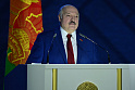 Лукашенко сужает границы суверенитета Белоруссии