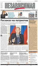 2008-10-08