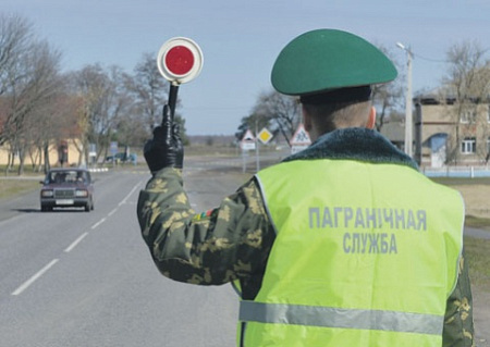 белоруссия, граница, контрабанда, оружие, украина