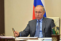 Пакет чрезвычайных законов на сутки завис в Кремле