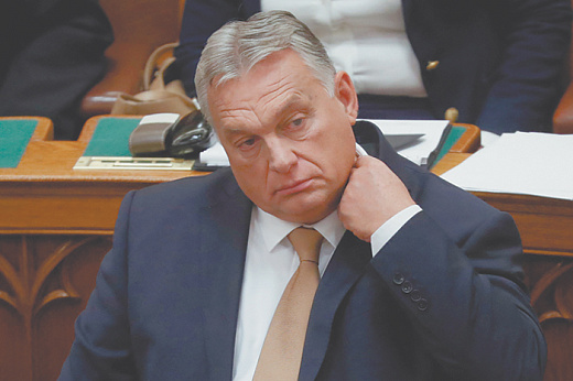 Евросоюз не боится венгерского вето на антироссийские санкции