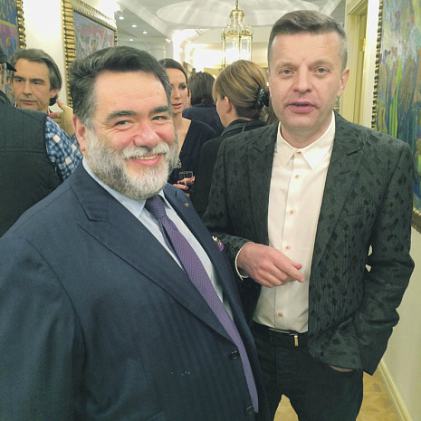 ремчуков, день рождения, юбилей
