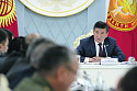 Москва и Бишкек выяснят отношения в Гааге