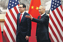 Торговая война Китая с Америкой приведет к глобальной рецессии