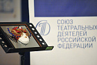 В культурной политике России обозначились тектонические сдвиги