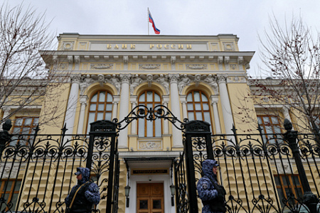 цб, полномочия, ввп, инфляция, цмакп, мандаты центробанков, корректировка закона о центробанке, ценовая стабильность