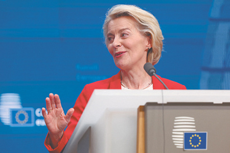 европарламент, вотум недоверия, урсула фон дер ляйен, критика, пандемия, вакцина файзер