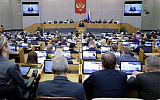 Госдума защитит от диверсантов выборы 2026 года