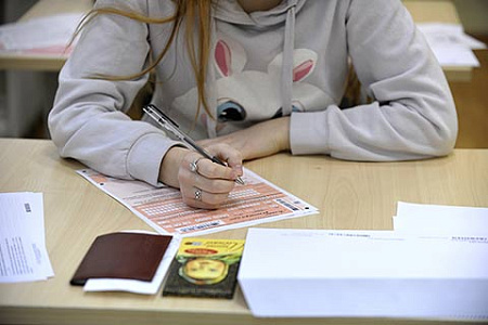россия, образование, егэ, вуз