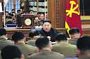 США ждут "рождественского подарка" от Ким Чен Ына