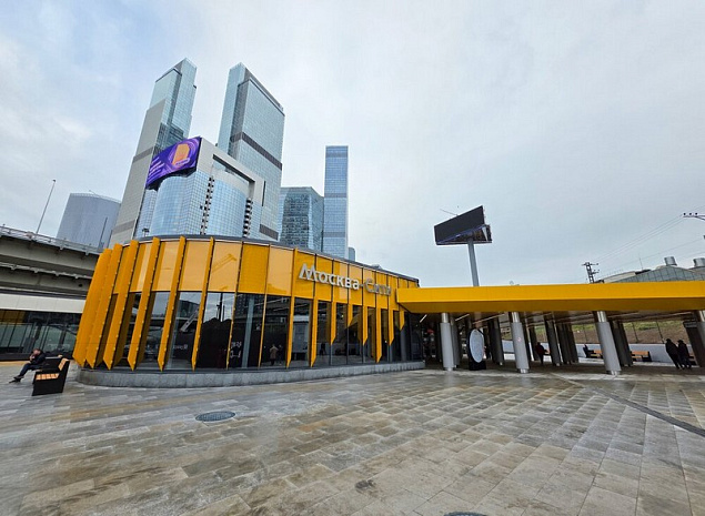 россия, москва, железная дорога, транспортный хаб, москва сити