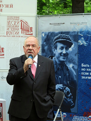 Евтушенко, юбилей