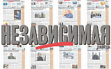 Екатеринбургский митрополит поздравил с Днем пионерии и назвал Николая II основателем детского движения