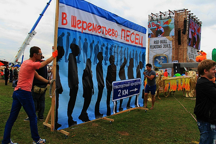 шоу, flugtag, red bull, полет, депардье
