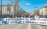 Молдавский транзит американского ленд-лиза