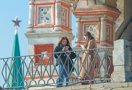 политика против интернета, конституция, минцифры, шадаев, vpn, доступ к деструктивному контенту