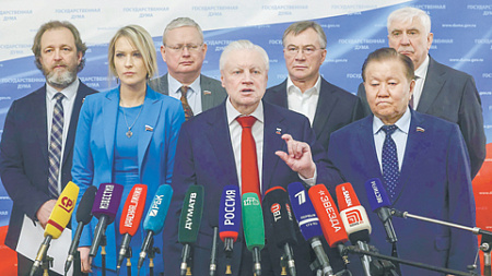 госдума, выборы, искусственный интеллект, ии, избирательный закон, поправки, партии