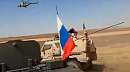 Пентагон намерен отомстить России за своих солдат в <b>Сирии</b>