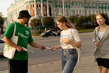 выборы, партии, предвыборные программы, яблоко, лдпр, ер, кпрф