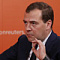 Медведев считает, что можно обсуждать идею общей площадки для стран, подвергшихся санкциям