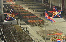 Армия Северной Кореи отмечает юбилей