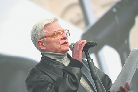 память, поэзия, ирония, собака